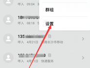 15ƵĲ