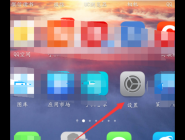 Ϊp10رϵͳԶµĲ