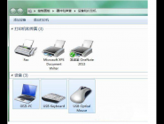 win7ϵͳĴӡļеĲ