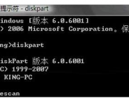 win7ϵͳɾeisaطĻ