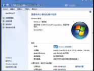 win7ϵͳdmaģʽļ򵥲
