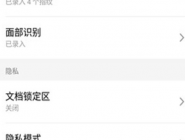 15沿Ĳ