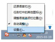 win7ϵͳɾ뷨ļ򵥲