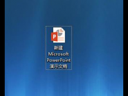 PPTнͼľ