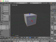 blenderģƴӵһĲ