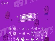 ˳ֻQQ̹˵ľ