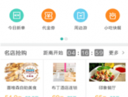 appŹ˿Ĳ轲