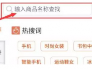 ũԱϸ轲