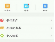 APPԤԼ޿ȡľ
