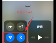 ƻֻʹAirDropܵľ̽