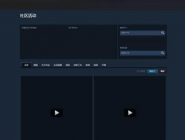 win7ϵͳsteam˵ϸ