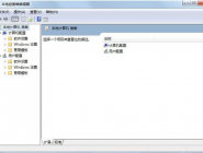 win7ͼʾʧܵϸ