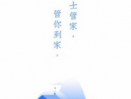 ʿܼAPPйƱʼķƱľ岽轲