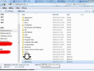 win7ϵͳhiberfil.sysļļ򵥲