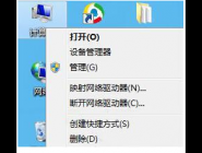 win7ϵͳȡdmpļļ򵥲