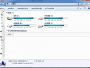 win7ϵͳӹ̵ϸ