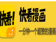 쿴app²ľ岽轲