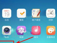 oppor11splus˫Ļ