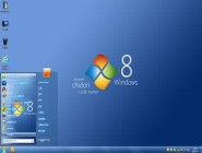 win8ϵͳ½ռǱĵĲ