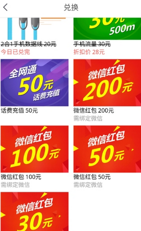 QQͼ20180525101953.png