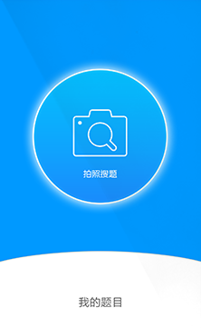 万能搜索app下载安装=万能搜索app下载安装苹果
