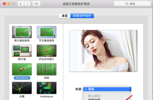 MacĻֽĲ轲