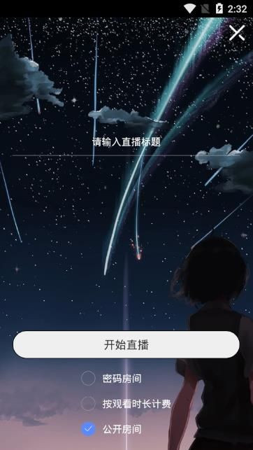 ֱôֱֱAPP֤̳[ͼ]ͼƬ2_״վ
