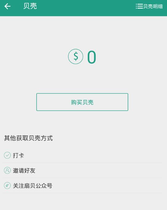 ȱ顷鼮÷