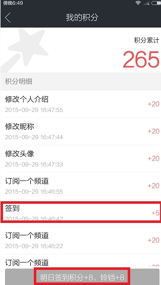 ôǩǩ̳[ͼ]ͼƬ2