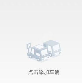 ô󶨳appӳķ[ͼ]ͼƬ2