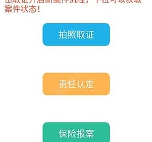 appôapp;[ͼ]ͼƬ2