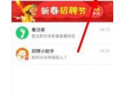 58вèAPPƸϢĲ