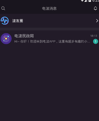 粨appʹ÷