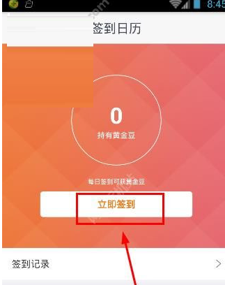 QQͼ20180525101946.png