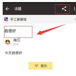 QQͼ20180525102506.png
