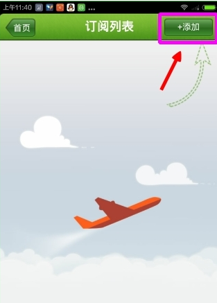 ݺôע?ݺӺעͼĽ̳[ͼ]ͼƬ1_˿ֻվ