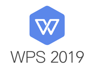wps office 2019和2016区别 wps 2019新版详细体验