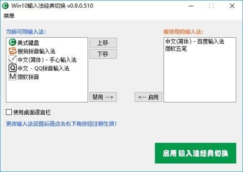 Win10뷨лͼ6
