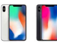 iPhoneXಾľ
