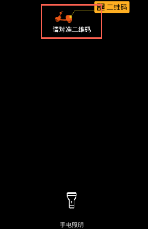 500.png