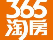 365ԷAPPҷļ򵥽̳