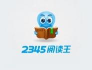 2345Ķпٳֵľ