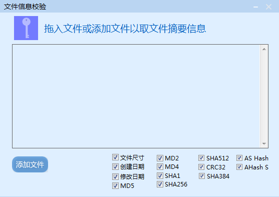 c 验证xml格式 并修正_java 验证xml_java验证xml格式