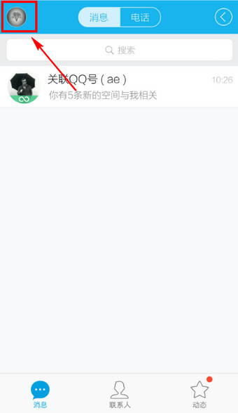 ֻQQ