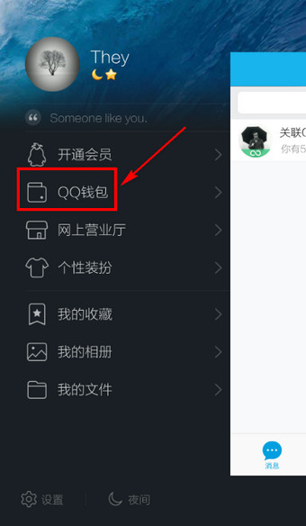 ֻQQ