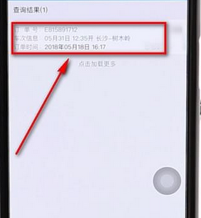 [URL]dfcf3d9b27ceab533f2b63994b5dec5b.jpeg