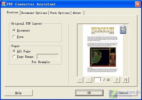ScanSoft PDF Converter Pro截图2