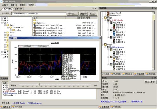 Microsoft .NET Framework 4.5ͻ˽ͼ1