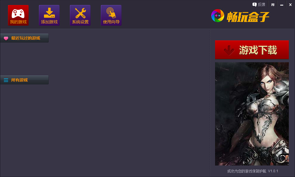 ӽͼ7