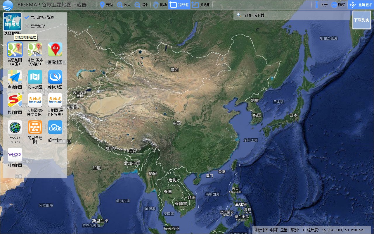 BIGEMAPȸǵͼͼ6
